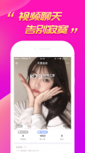 密匣 v2.2.6 官方app下载安装 截图