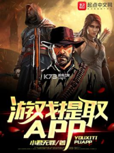 位联宝 v1.0.13 app下载 截图