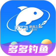 钓多多 v2.0.47 官方app下载安装 截图