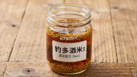 钓多多 v2.0.47 官方app下载安装 截图