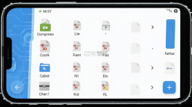 迅解压缩工具 vv2.6.281.2-beta 官方app下载安装 截图