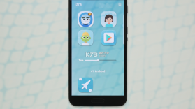 Tara v3.6.0 app下载免费 截图