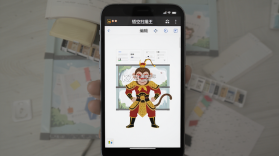 悟空扫描王 v1.1.1 安卓app下载 截图