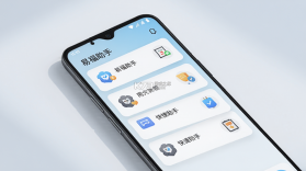 易福助手 v1.4.5 官方app下载安装 截图