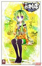 宝宝好名通 v6.4.0 下载官方版 截图