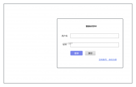 有讯IM v2.2.4 app下载 截图
