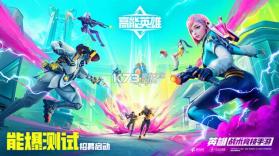 知识英雄 v1.0.6 官方app下载安装 截图
