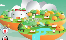 捡米生活 v8.8.6 安卓app下载 截图