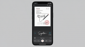 智信签名 v2.3.4 安卓app下载 截图