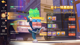 礼物猫 v2.1.9 app下载 截图