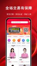 摩耶上门按摩 v2.6.8 官方app下载安装 截图