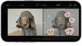 桃象 v5.1.0 官方app下载安装 截图