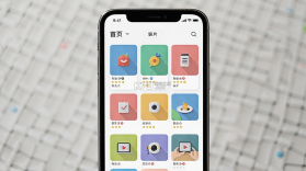AI成片免费 v1.0.4 下载app安装正版 截图