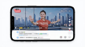 活力贵定 v4.15.8 官方app下载安装 截图