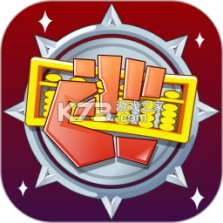 珠心算竞技平台 v3.3.1 下载手机版 截图