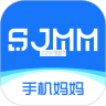 手机妈妈 v1.6.5 官方app下载安装