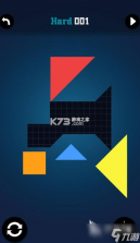 AR神奇七巧板 v2.2.3 安卓app下载 截图
