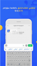 Badam Live v2.0.0 app下载 截图