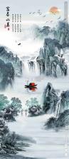 重药云商 v5.0.80 官方app下载 截图