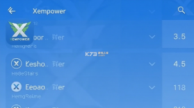 Xempower v1.3.6 下载官方版 截图