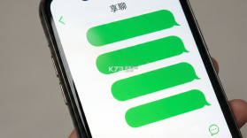 享聊 v5.1.1 安卓app下载 截图