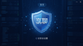 享聊 v5.1.1 安卓app下载 截图