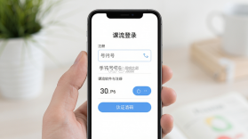 课流 v1.1.0 安卓app下载 截图