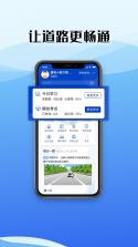 摩托车驾考过关 v1.0.2 下载安卓app 截图