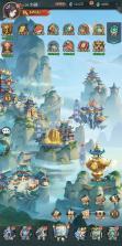 九州医护 v3.9.2 官方app下载安装 截图