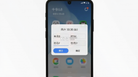 修改打卡水印相机 v1.0.8 下载水印相机新版带GPS定位 截图