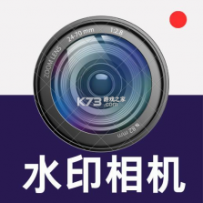修改打卡水印相机 v1.0.8 下载水印相机新版带GPS定位 截图
