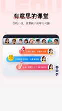 乐读HD v5.77.70 下载官方版 截图