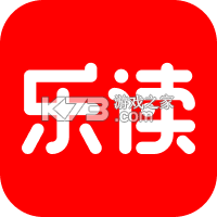 乐读HD v5.77.70 下载官方版 截图