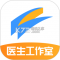 医生工作室官方app下载安装