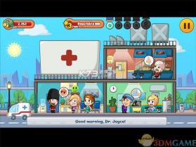医生工作室 v4.46.0 官方app下载安装 截图