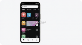 全民来电铃声 v1.0.7 安卓app下载 截图