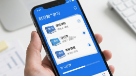 时习知 v2.3.71 app下载 截图