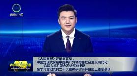 时习知 v2.3.71 app下载 截图