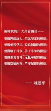 时习知 v2.3.71 app下载 截图