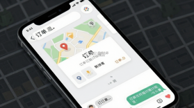 找个人接单端 v1.3.1 官方app下载安装 截图