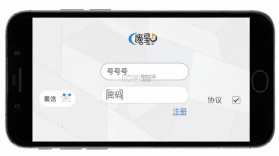 废品宝回收端 v2.4.0 官方app下载安装 截图