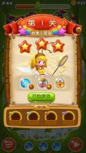 泡泡题库 v1.1.4 官方app下载安装 截图