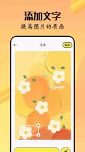 泡泡题库 v1.1.4 官方app下载安装 截图