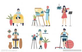 兴趣岛 v4.2.51 下载手机版 截图