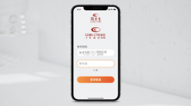 周大生超级导购 v1.6.13 app下载 截图