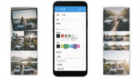长图拼接相册排版 vv2.6.281.2-beta app下载 截图