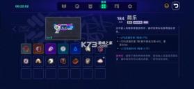 霓虹深渊2 2026.10.5.85c2f964f38 手机版 截图