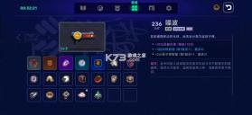 霓虹深渊2 2026.10.5.85c2f964f38 手机版 截图
