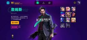 霓虹深渊2 2026.10.5.85c2f964f38 手机版 截图