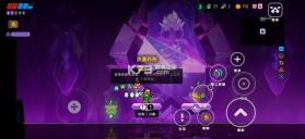 霓虹深渊2 2026.10.5.85c2f964f38 手机版 截图